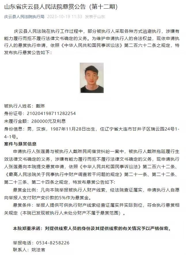 因此，我对球队的表现非常不满。